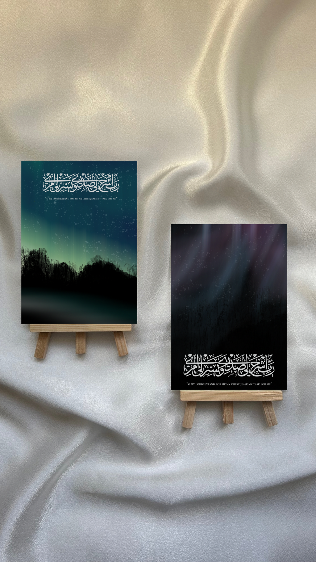Northern Lights Inspired Prints