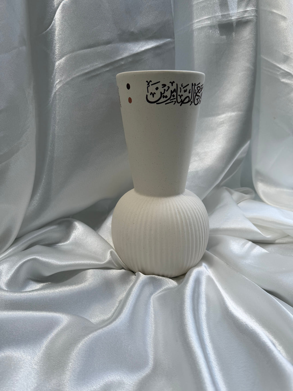 The Bottle Vase