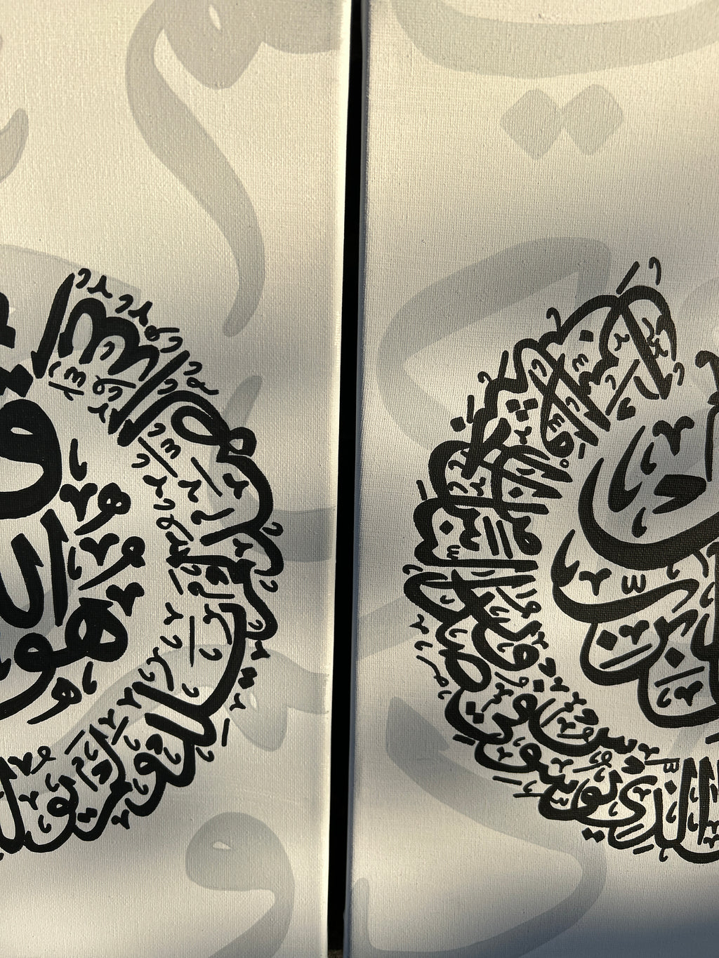 Shadow 3 Quls | Calligraphy Trio