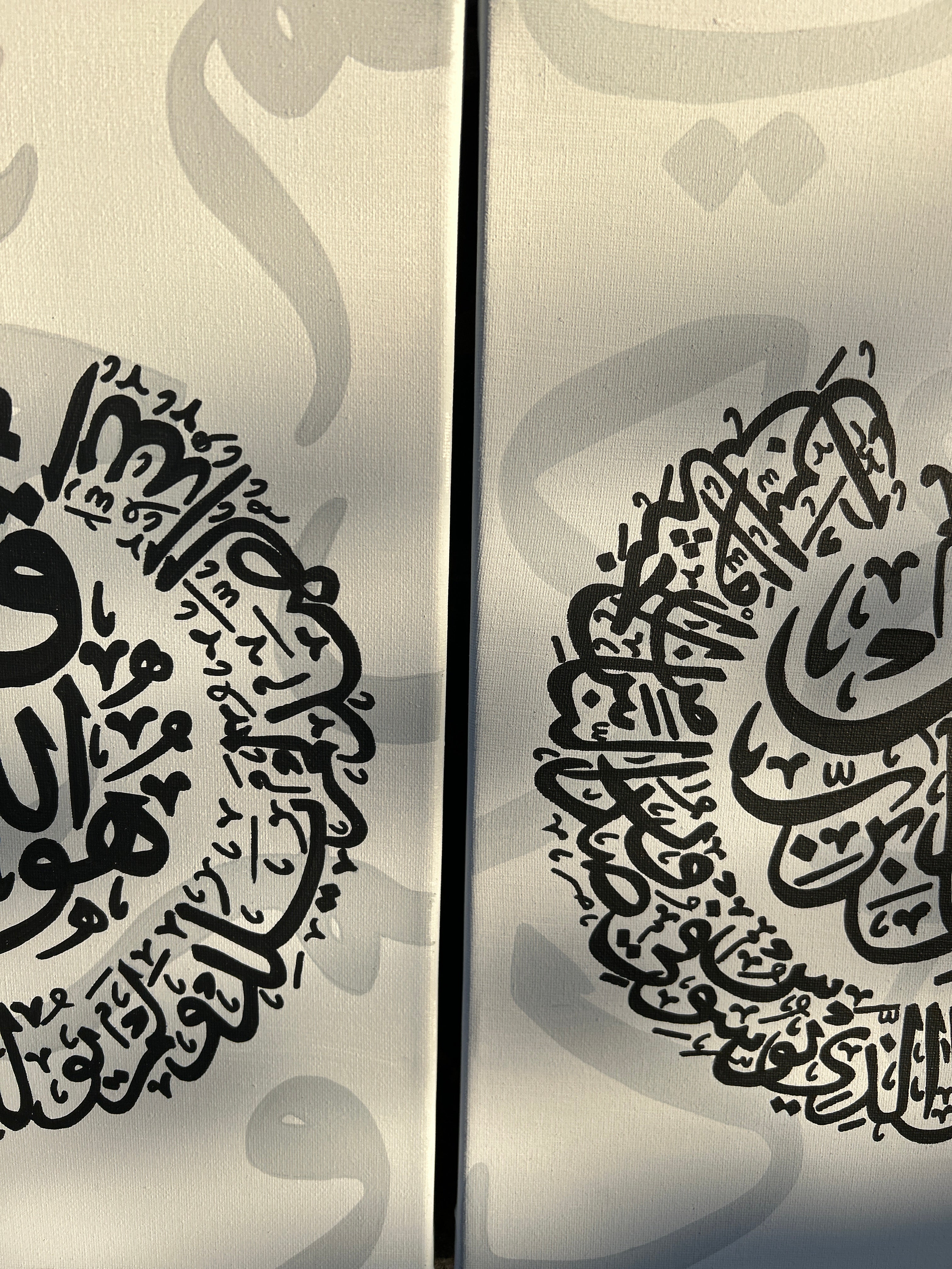 Shadow 3 Quls | Calligraphy Trio