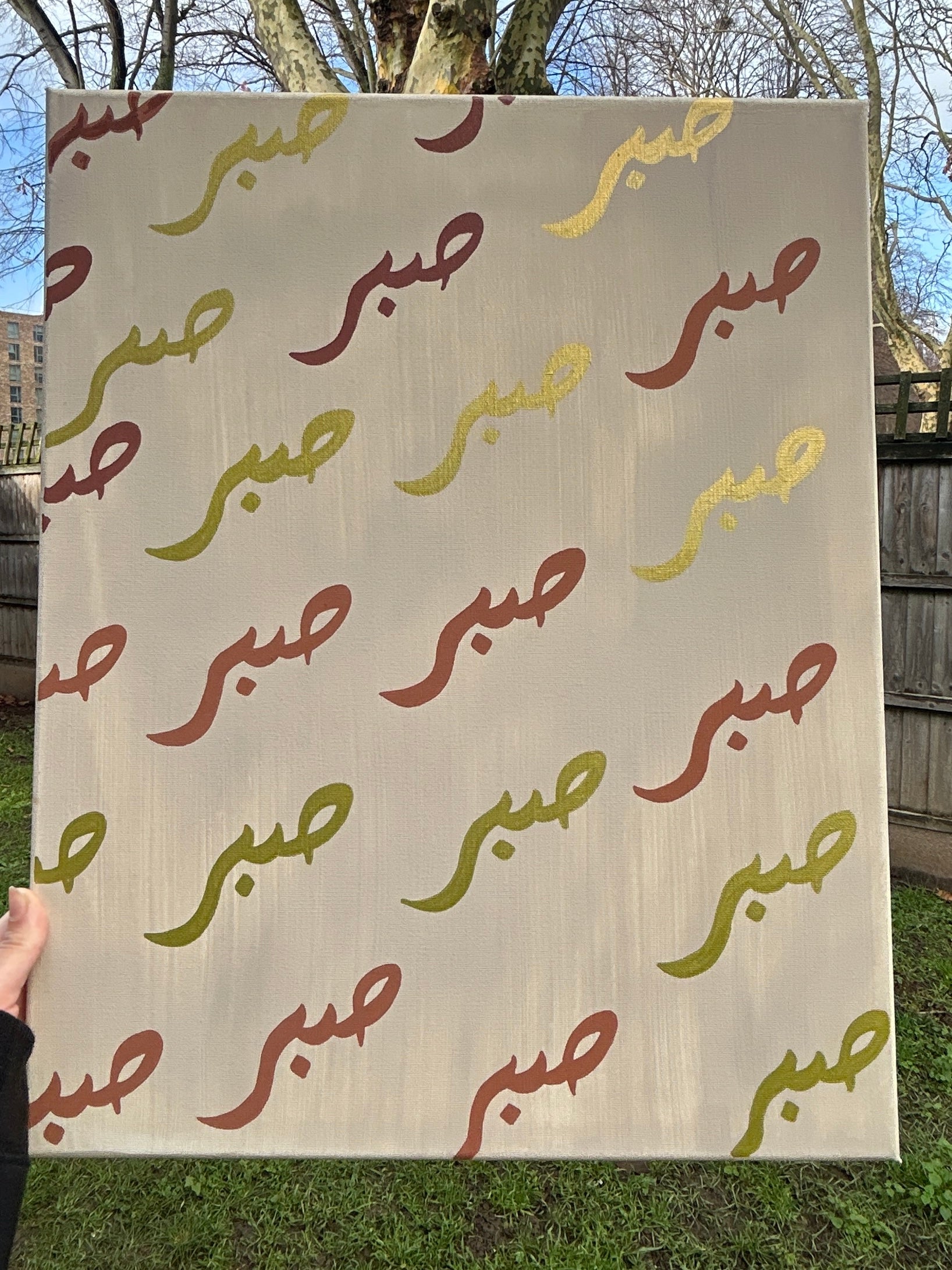 The Sabr Canvas