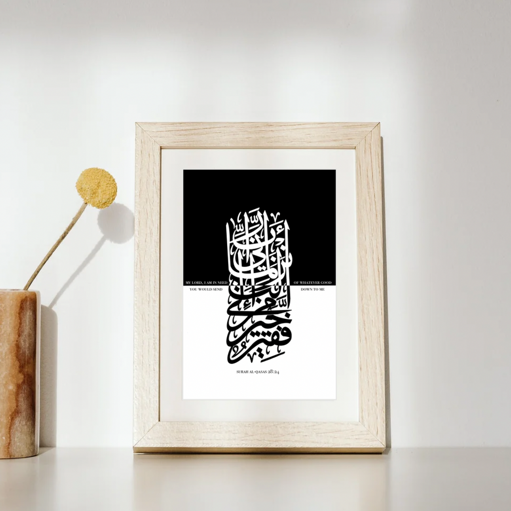 Noir Blanc Monochrome Prints