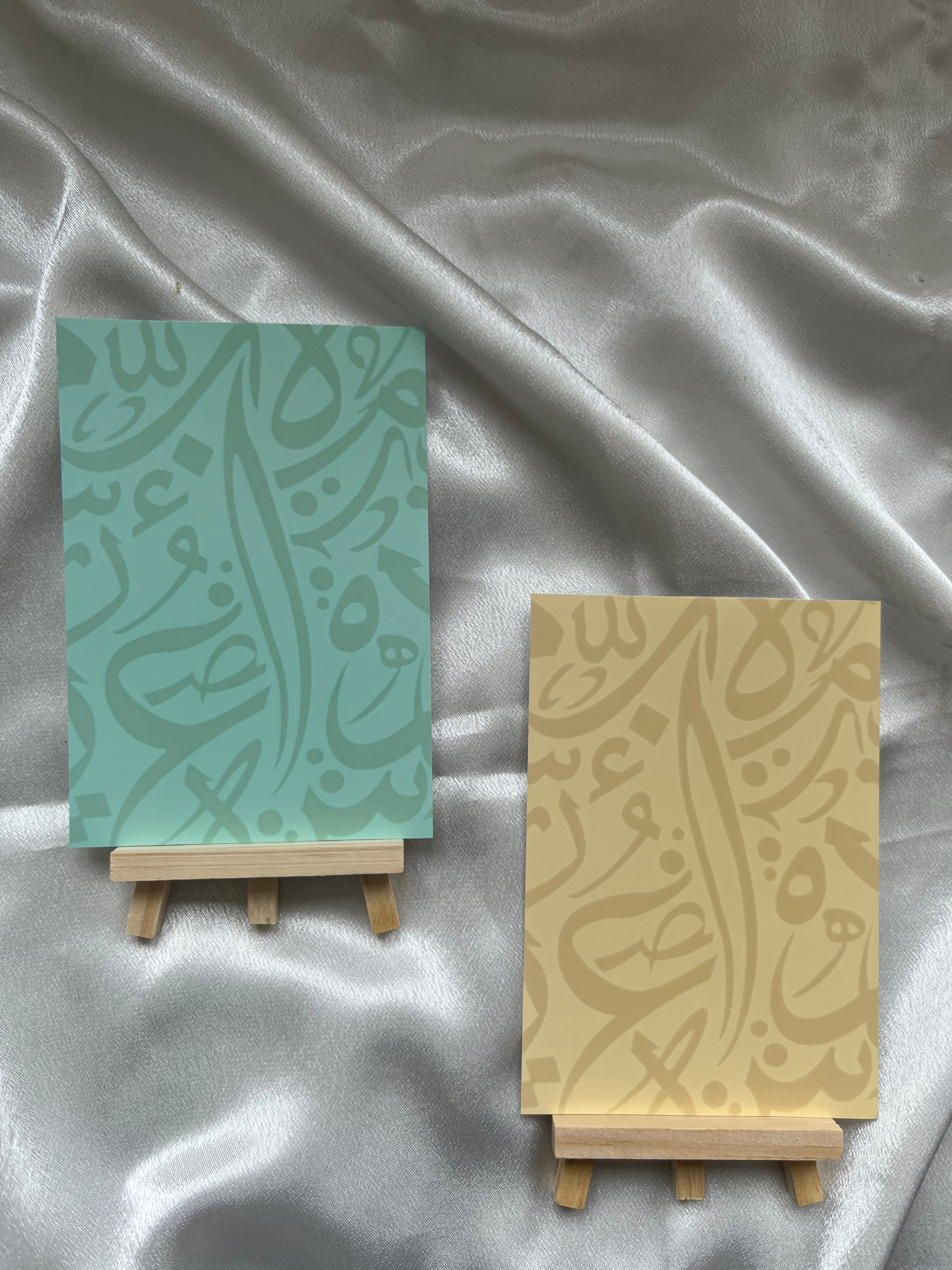 The Scripts Prints 2.0