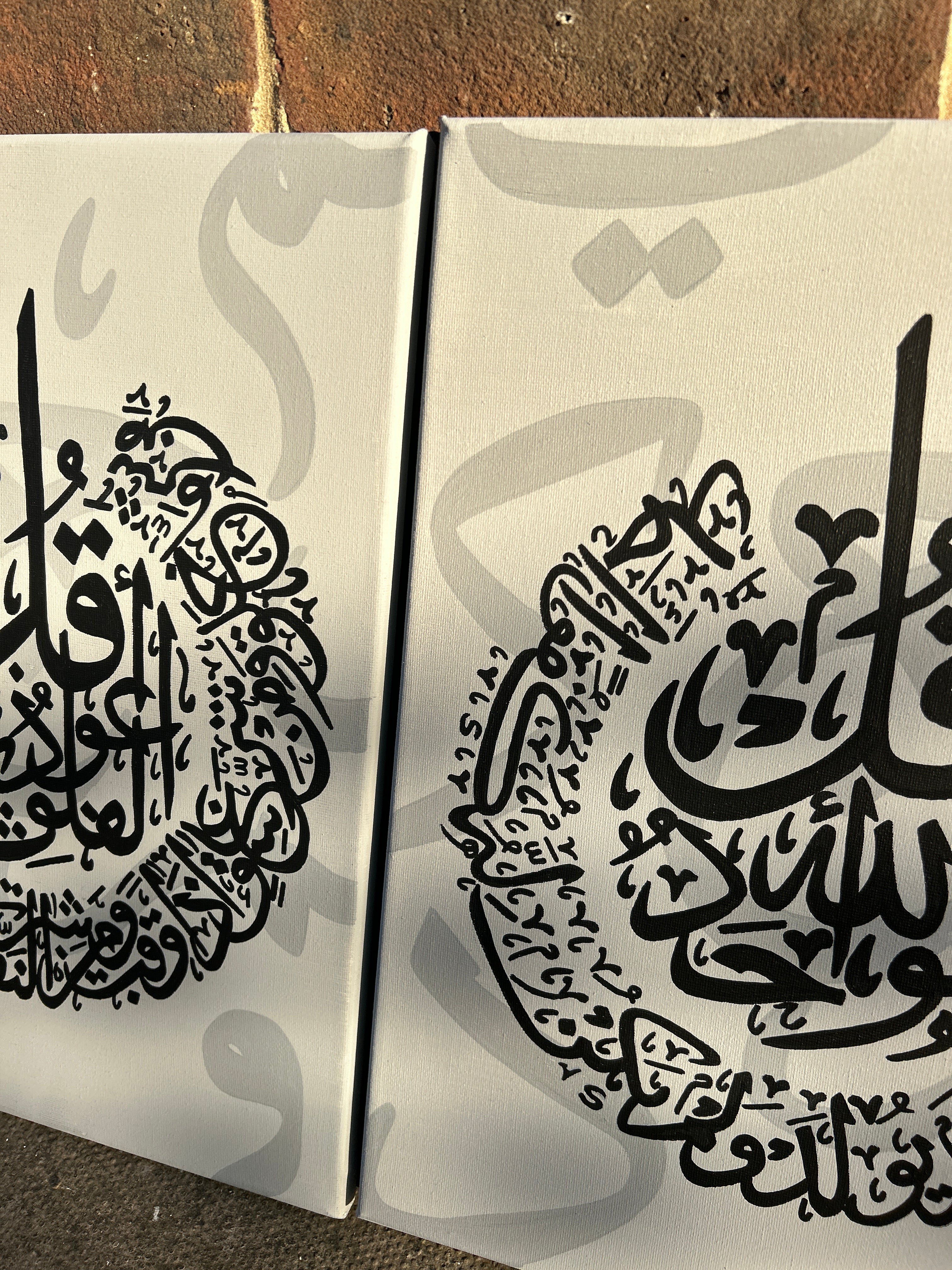 Shadow 3 Quls | Calligraphy Trio