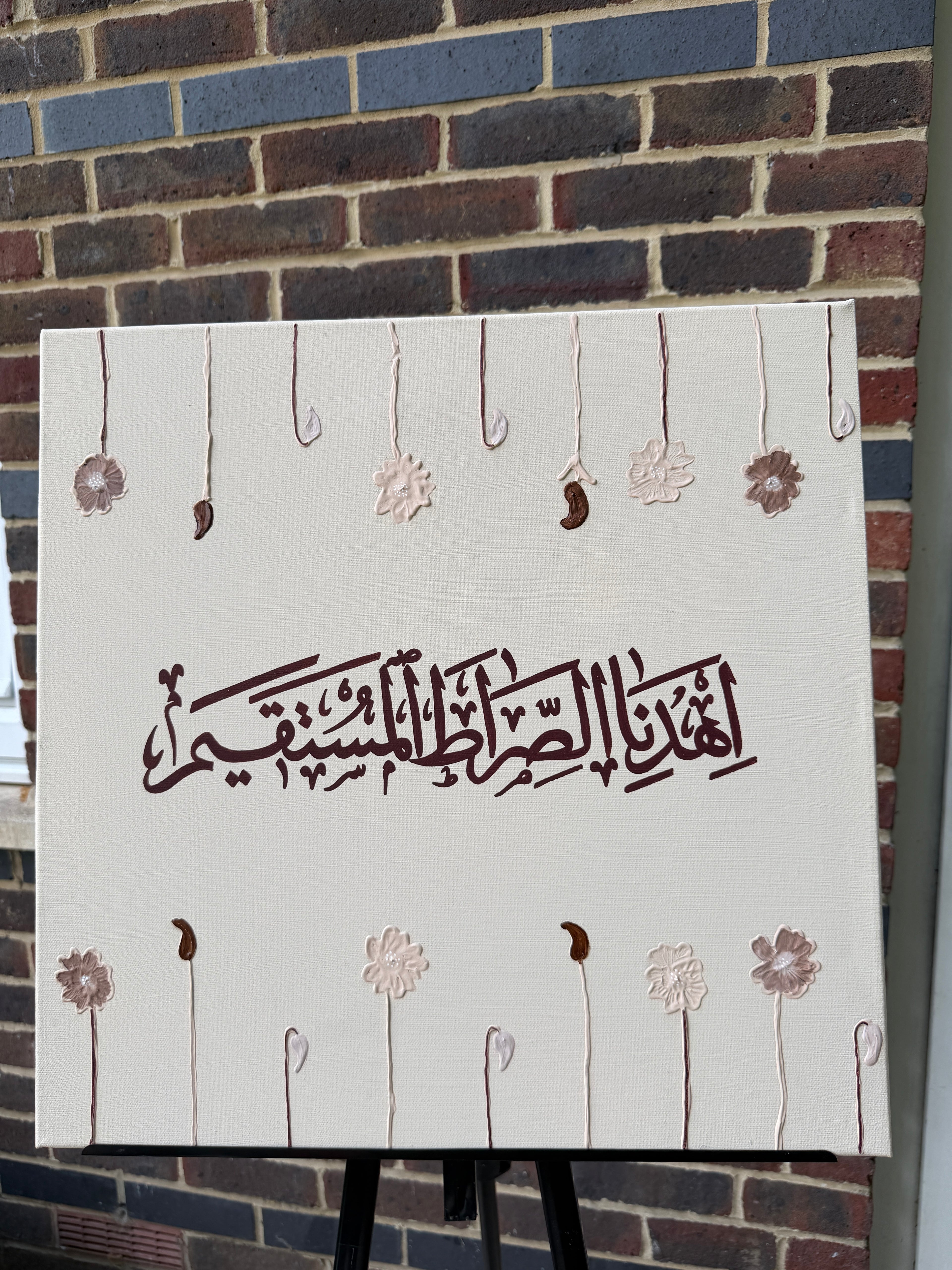 The Upside Down Floral Canvas