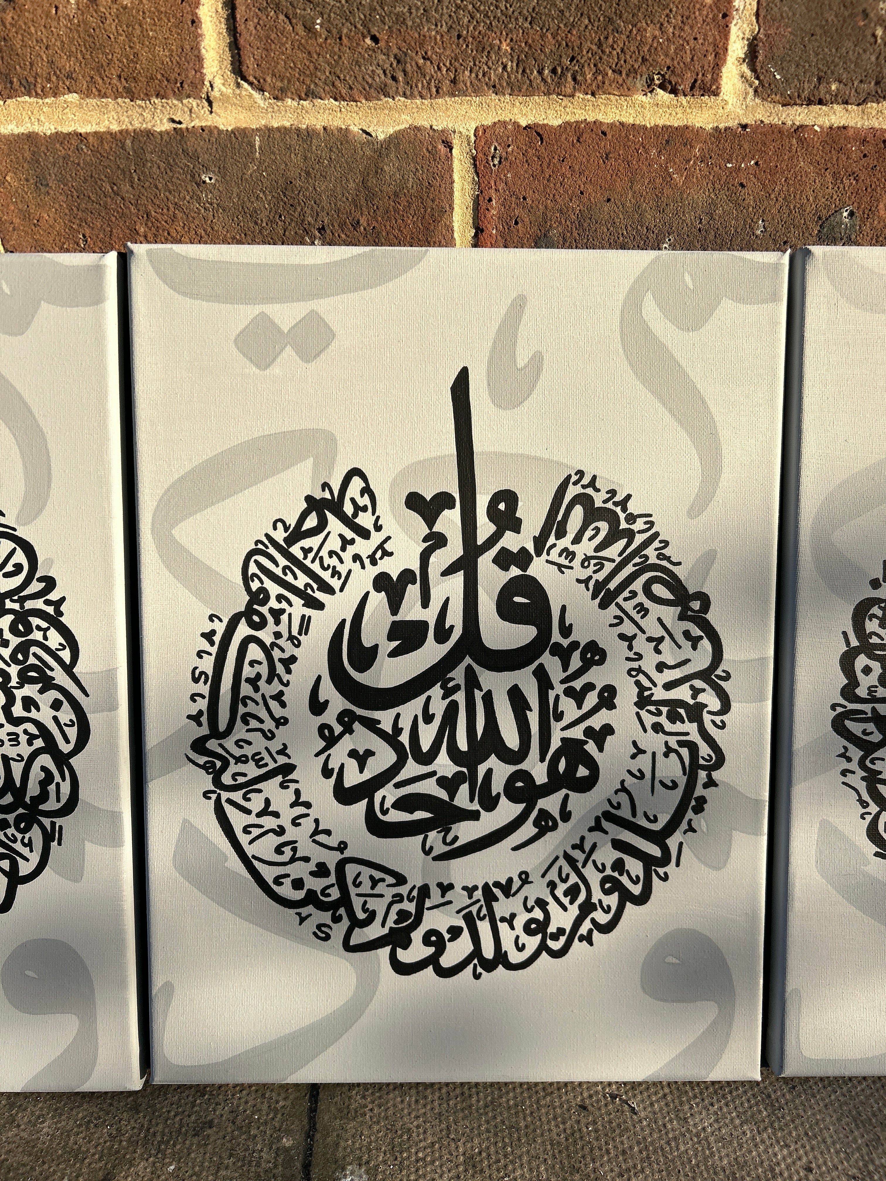 Shadow 3 Quls | Calligraphy Trio
