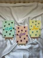 Mini Summer Canvas Collection