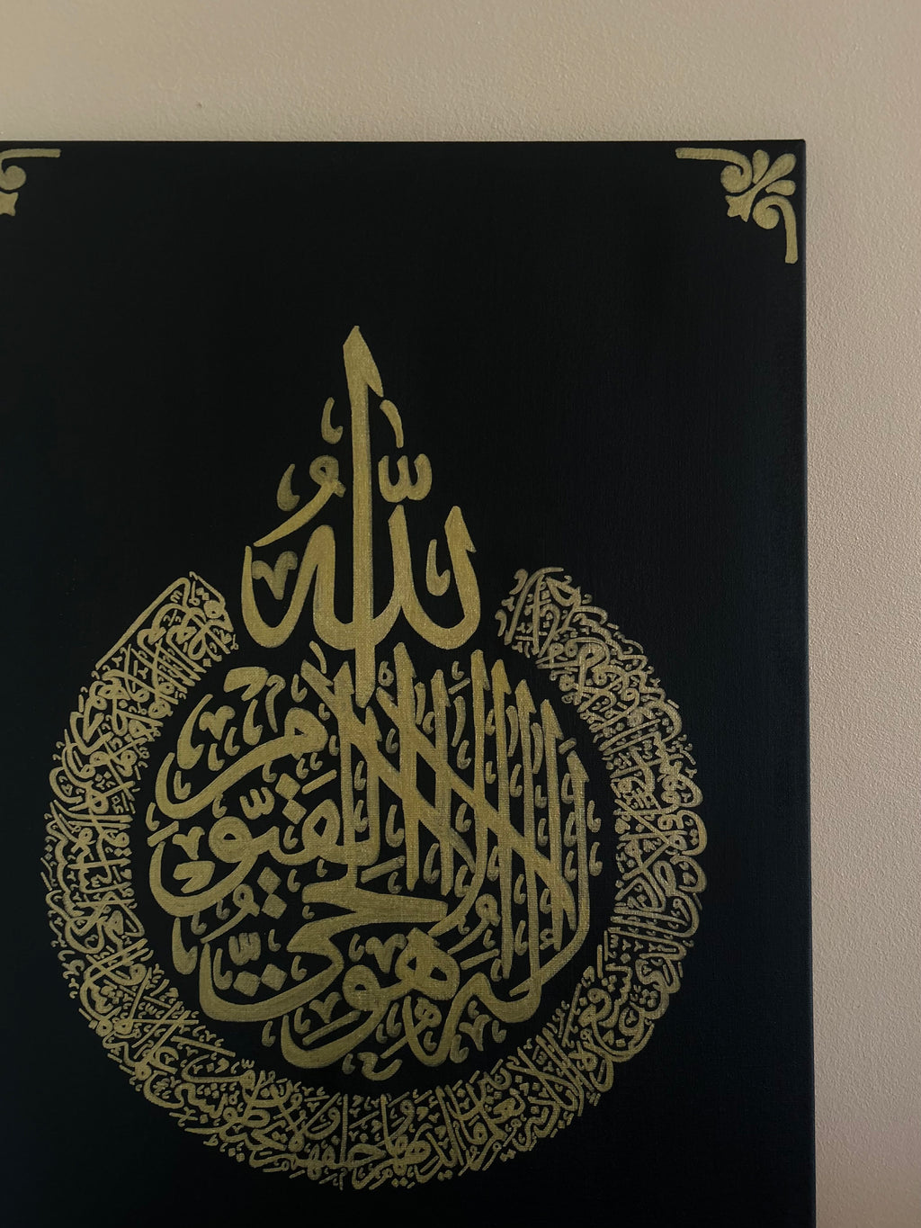 Set of 3 – Islamic Calligraphy Canvas Trio