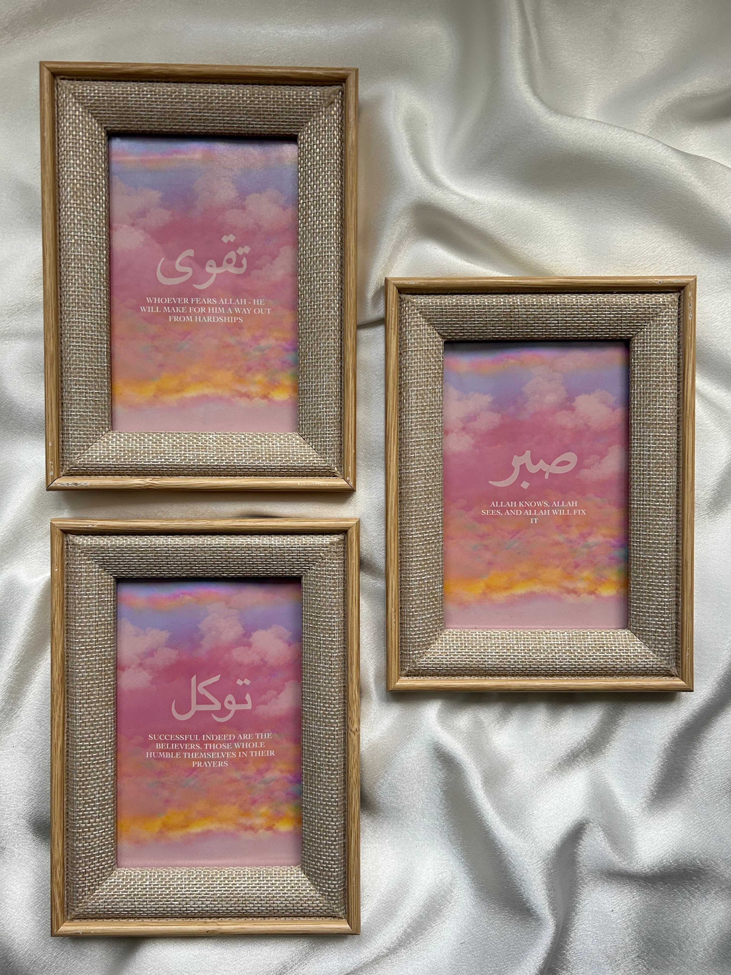 Pink Clouds Series Prints