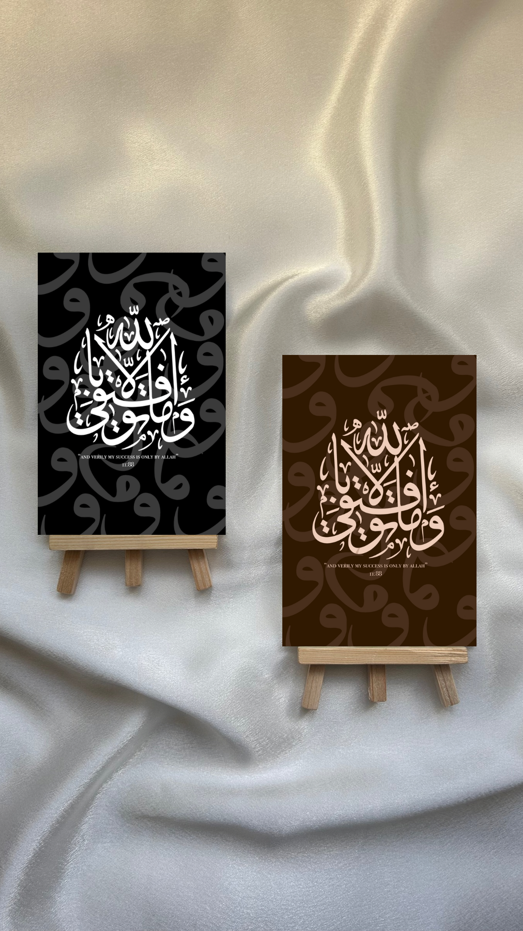 Art of the Letter و  Print