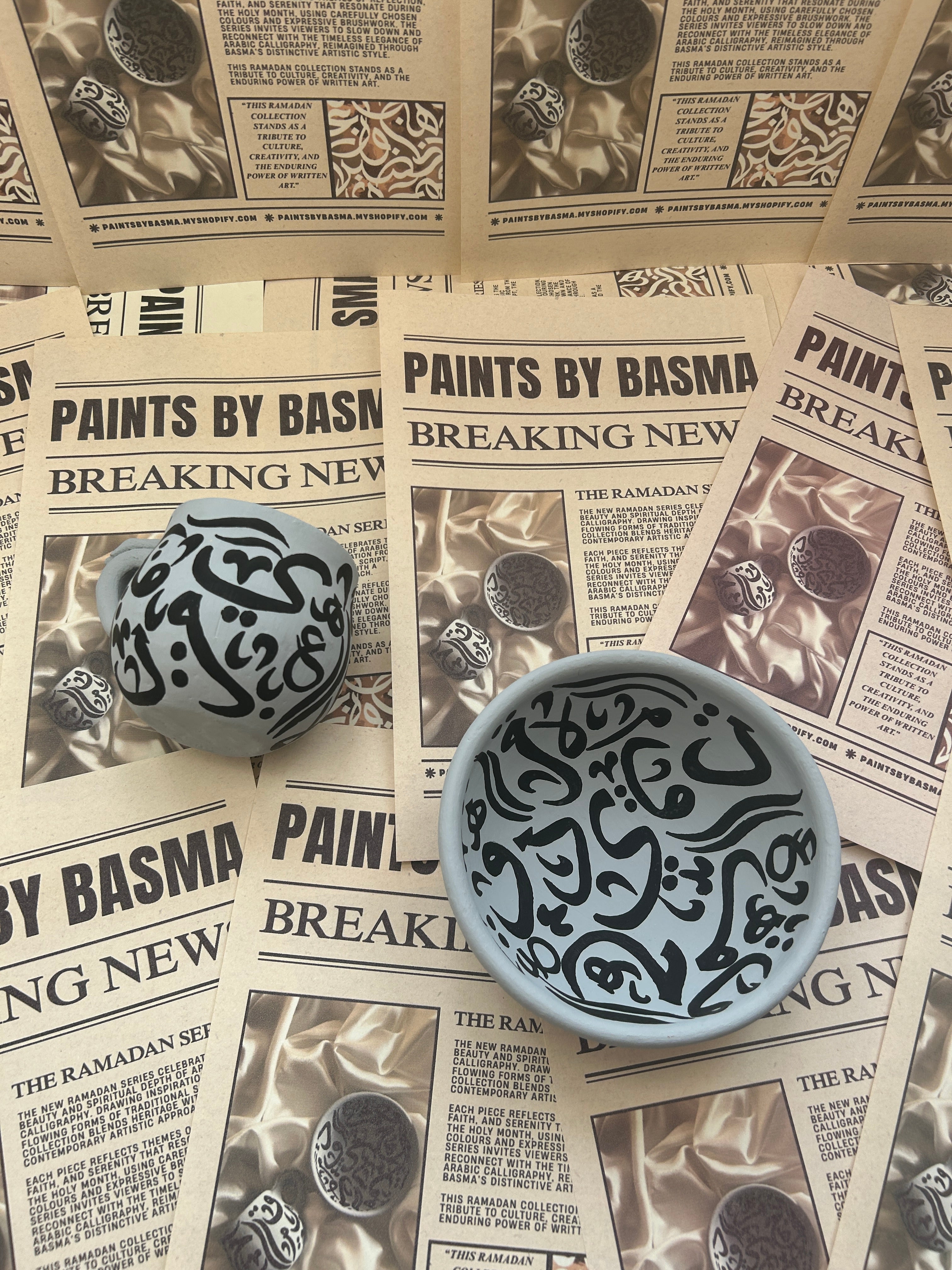The Amani Bowl & Mug Set - LONDON DELIVERY ONLY