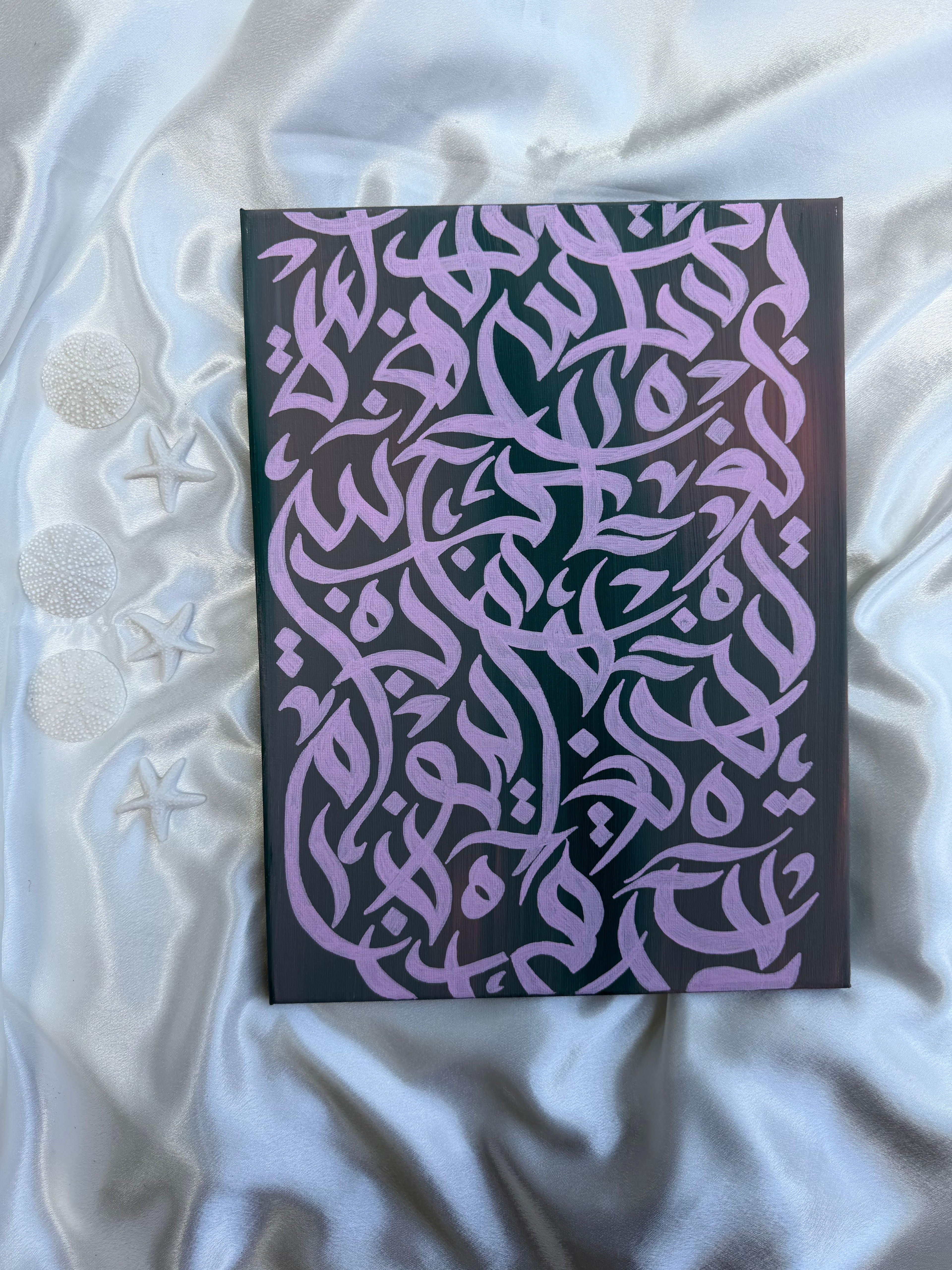 Pink Calligraphy Letters Canvas