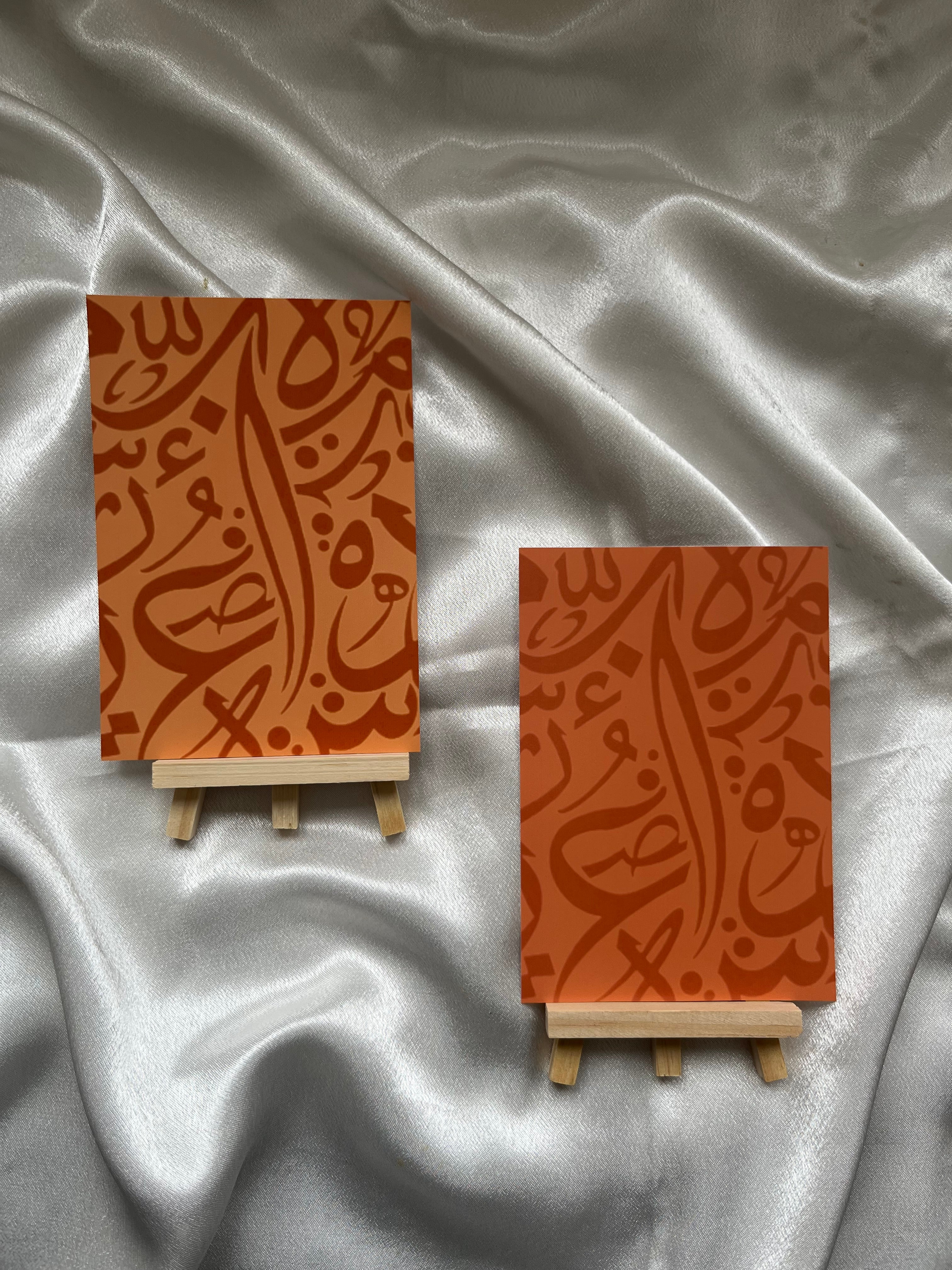 The Scripts Prints 2.0