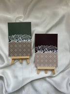 Mosaic Half Split Prints