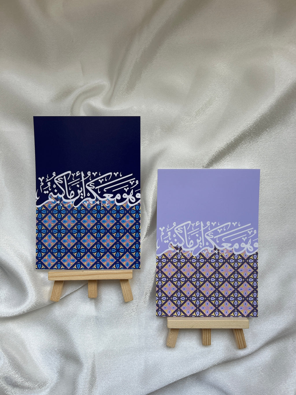 Mosaic Half Split Prints