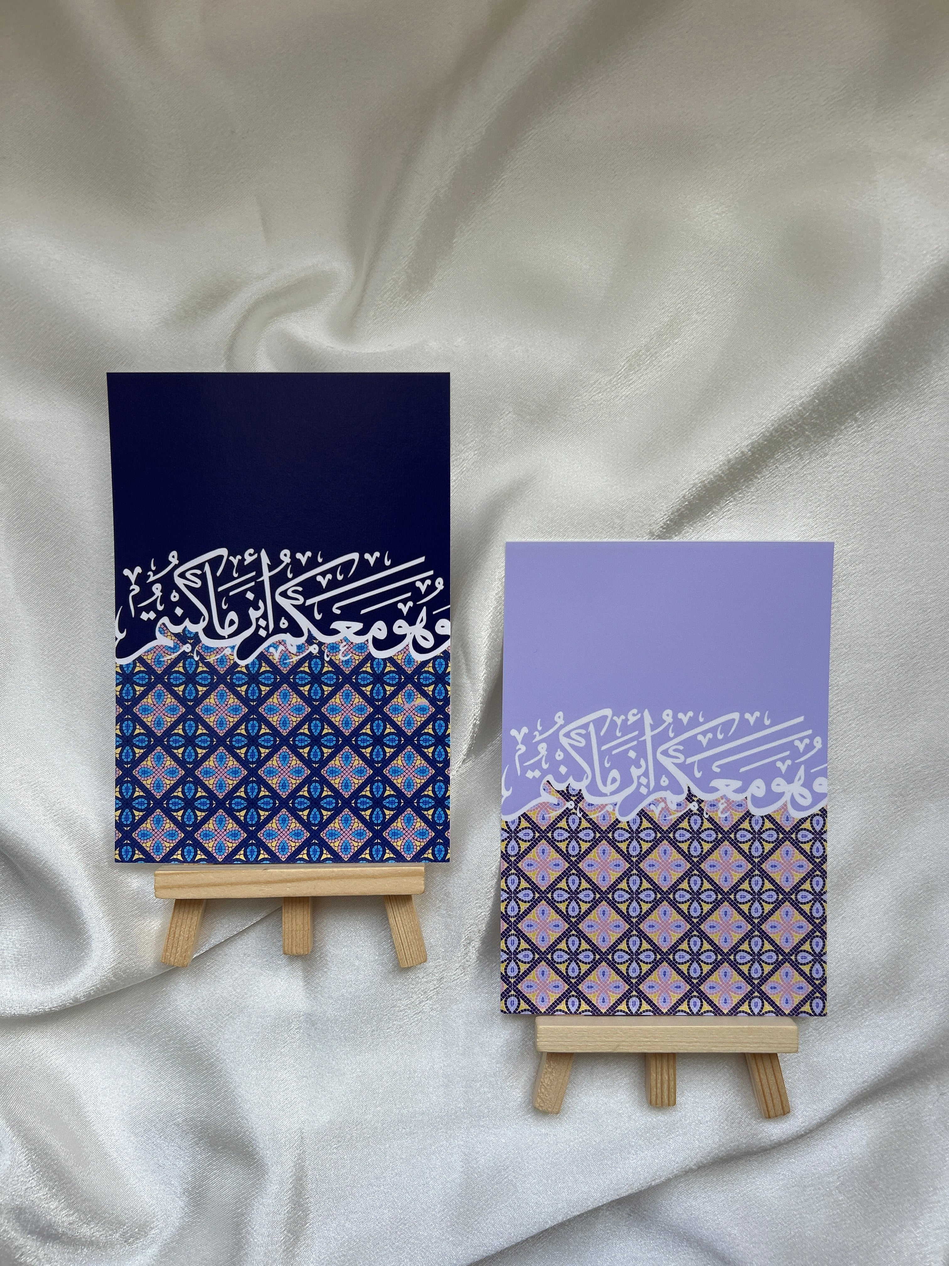 Mosaic Half Split Prints