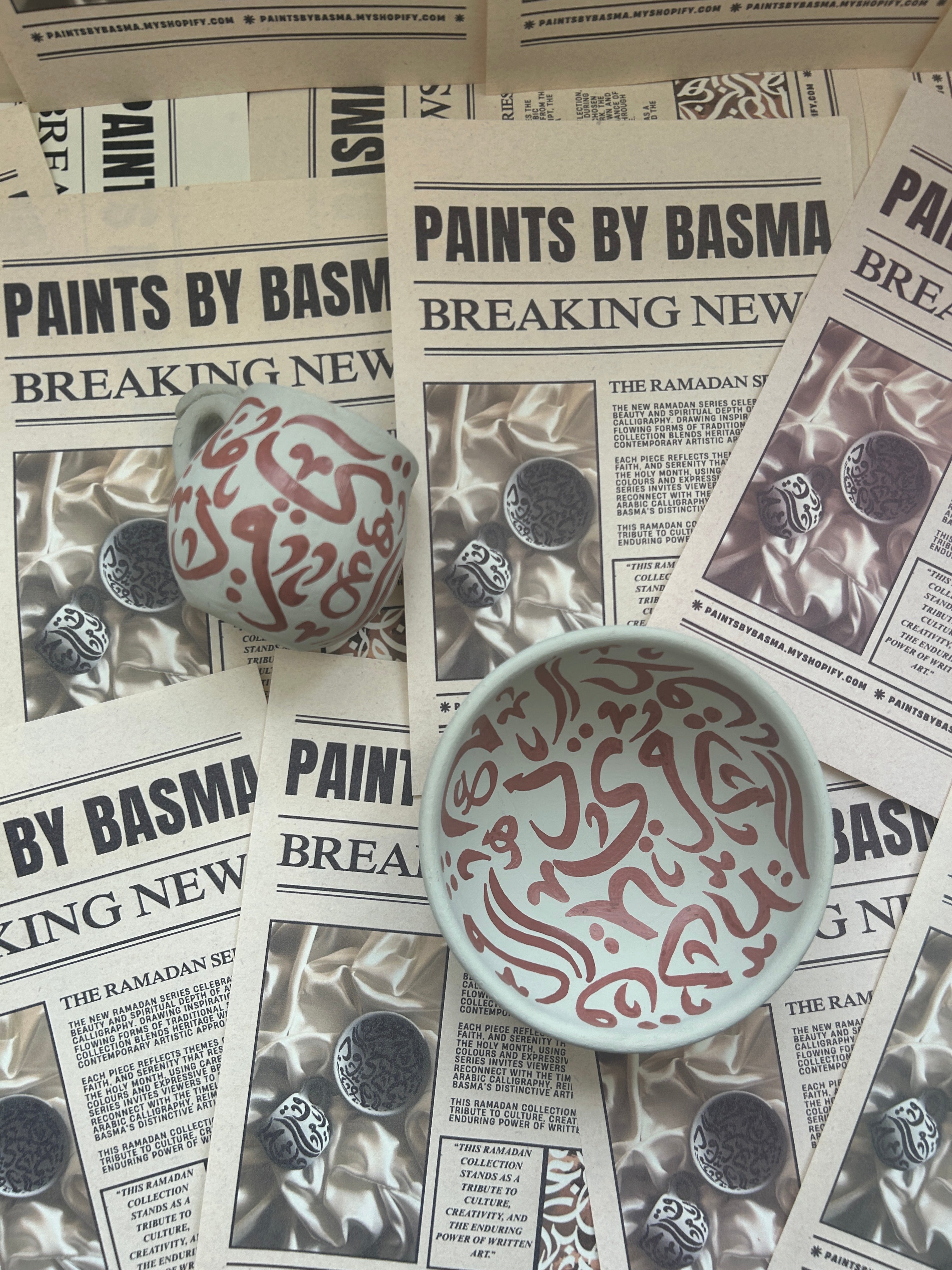 The Amani Bowl & Mug Set - LONDON DELIVERY ONLY