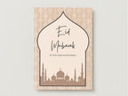 Eid Greeting Card