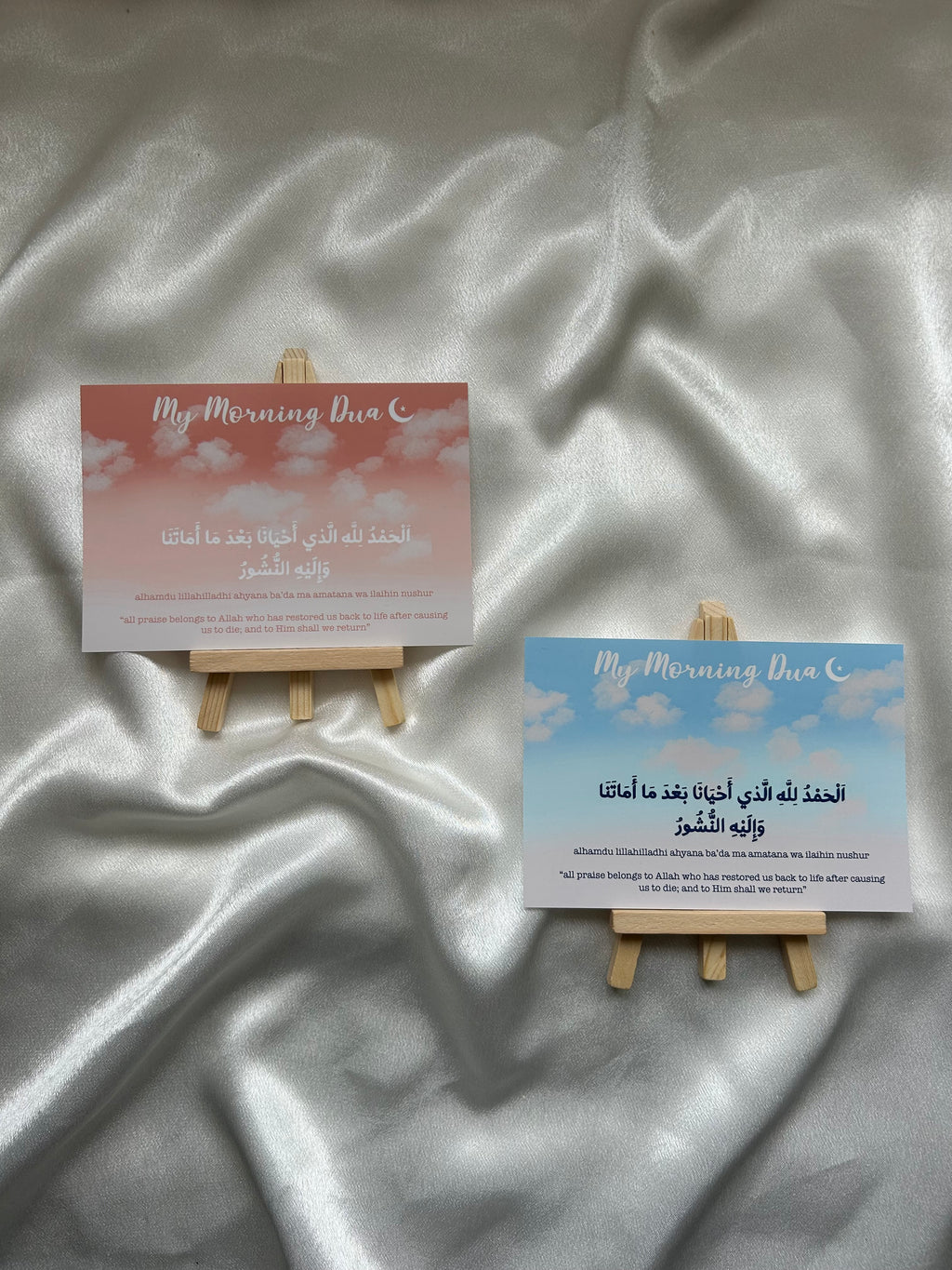 Kids Morning & Night Dua