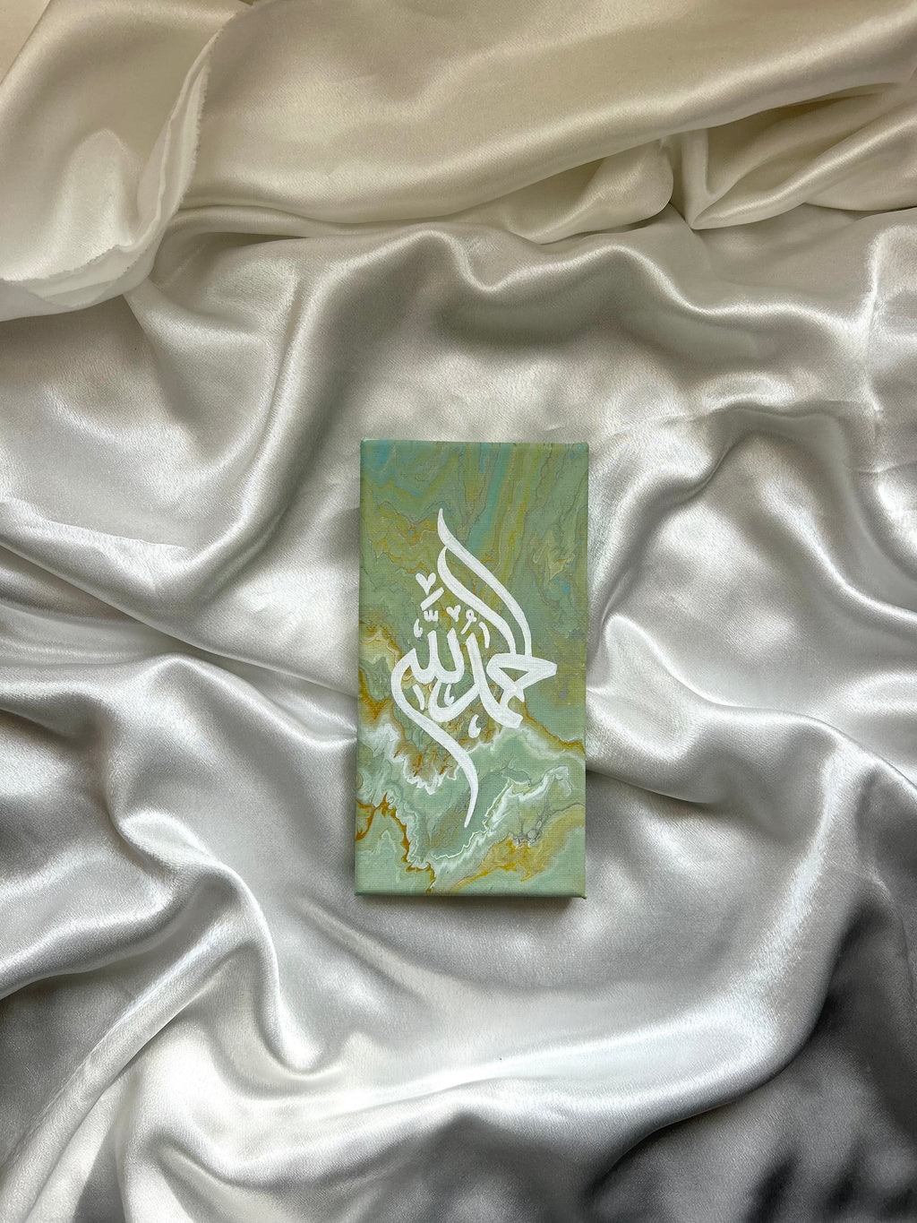 Marble Alhamdulilah Canvas
