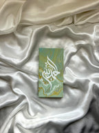 Marble Alhamdulilah Canvas