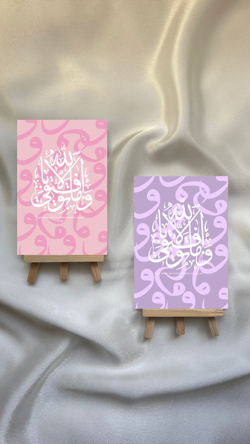 Art of the Letter و  Print