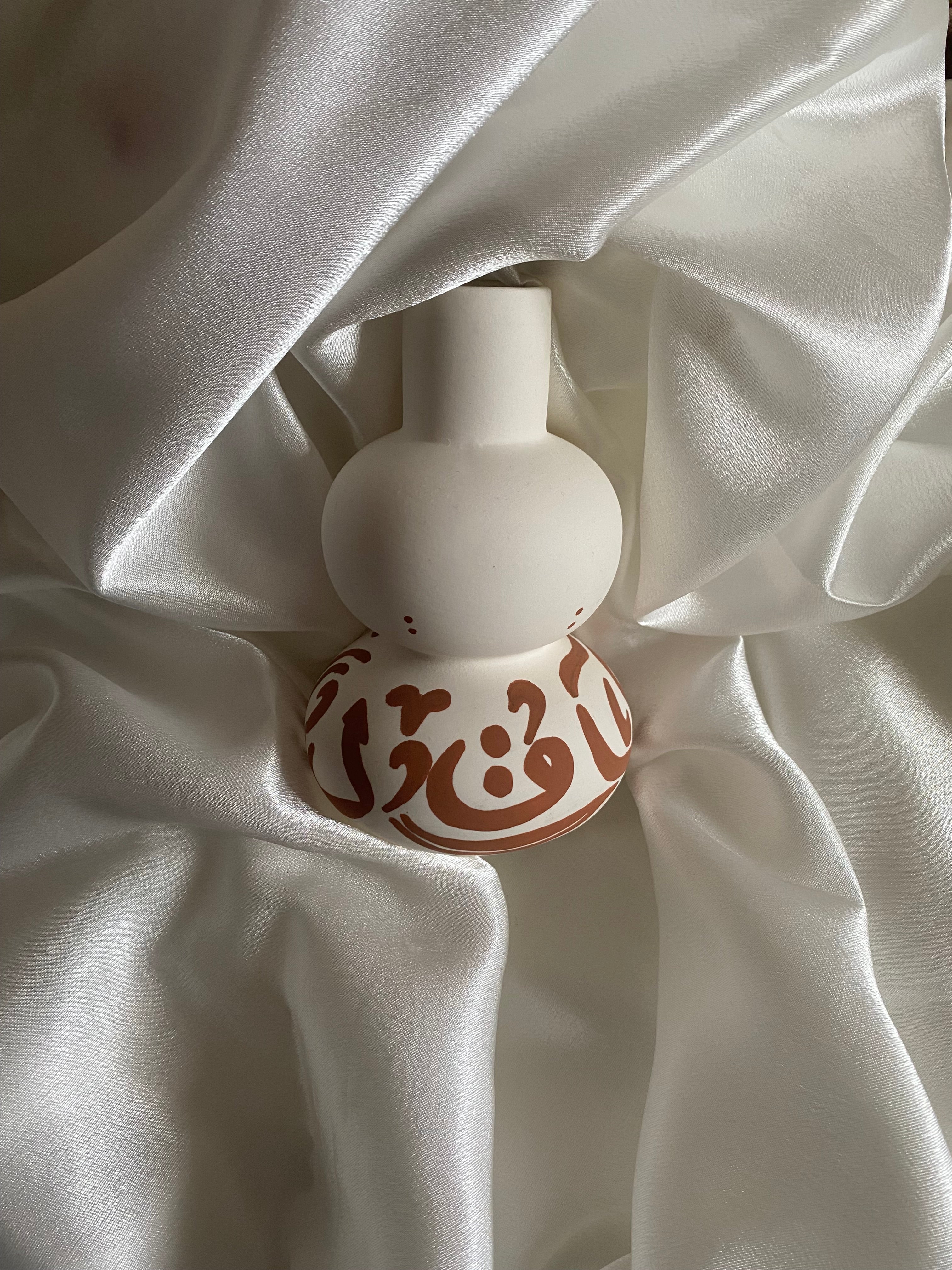 The Atlas Vase  - LONDON DELIVERY ONLY