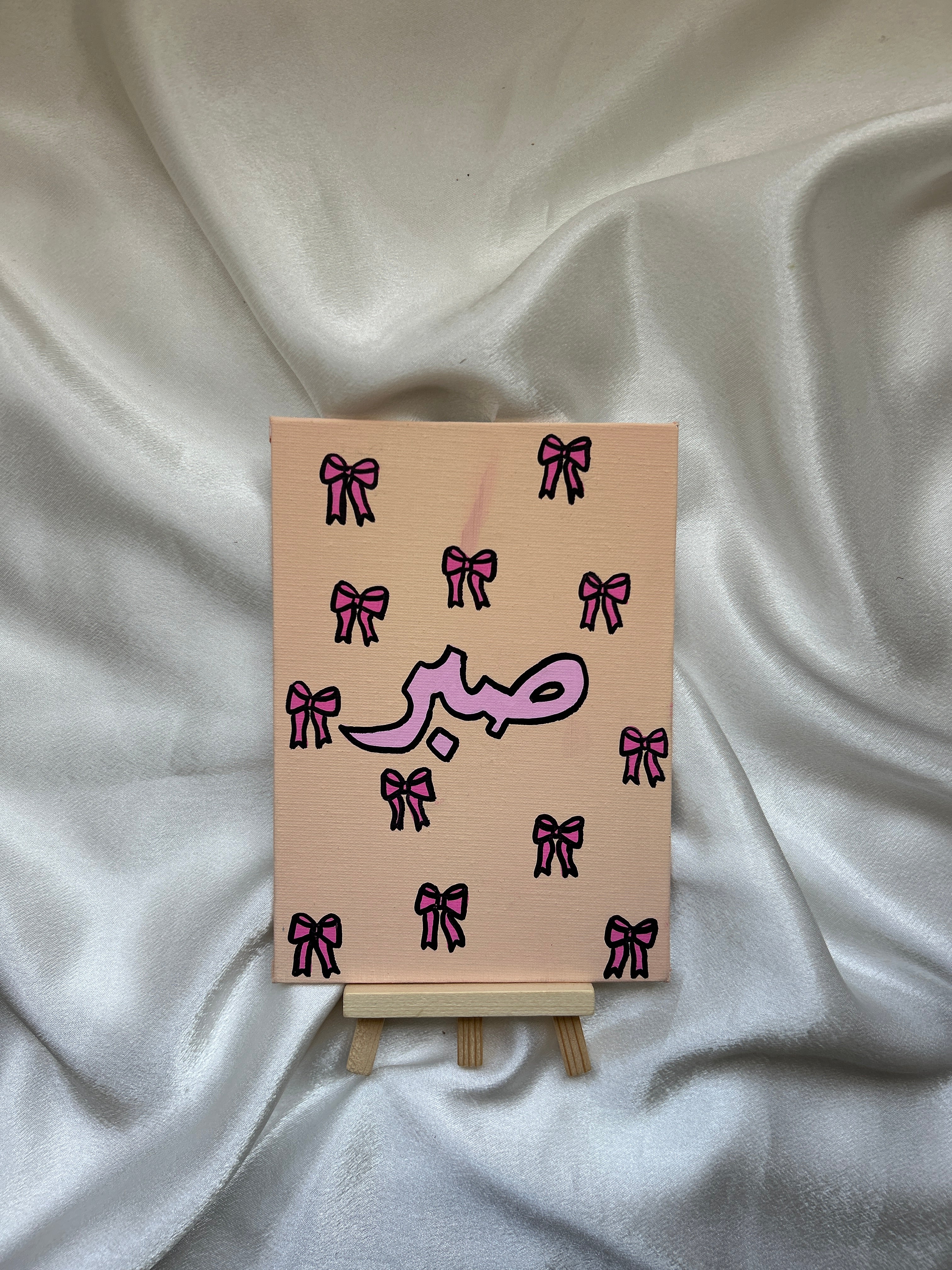 Mini Summer Canvas Collection