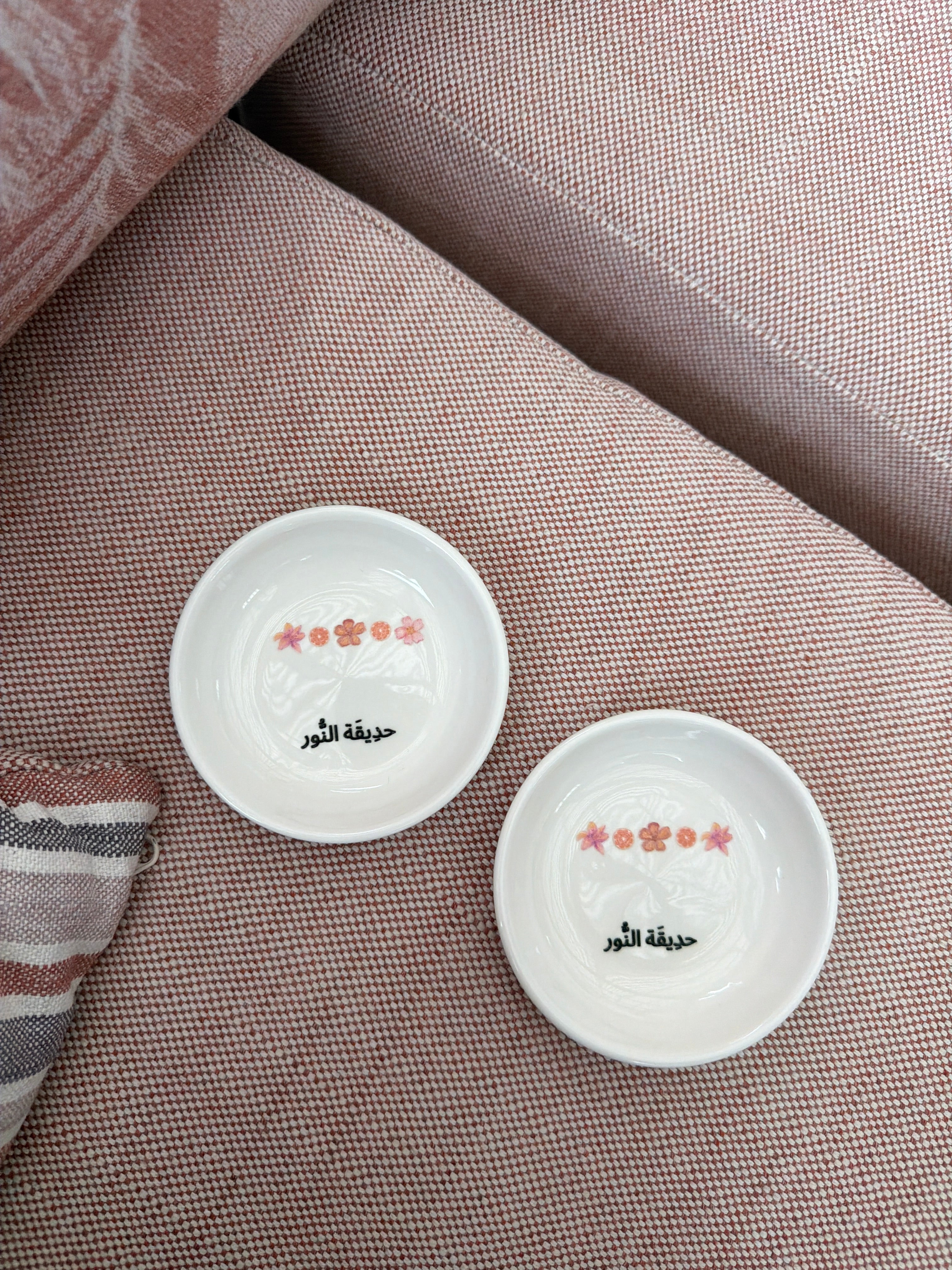 The Noor Trinket