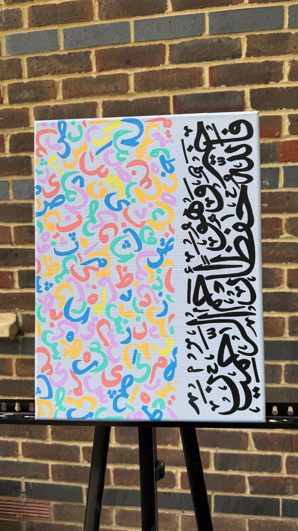 The Alphabet Jigsaw Canvas