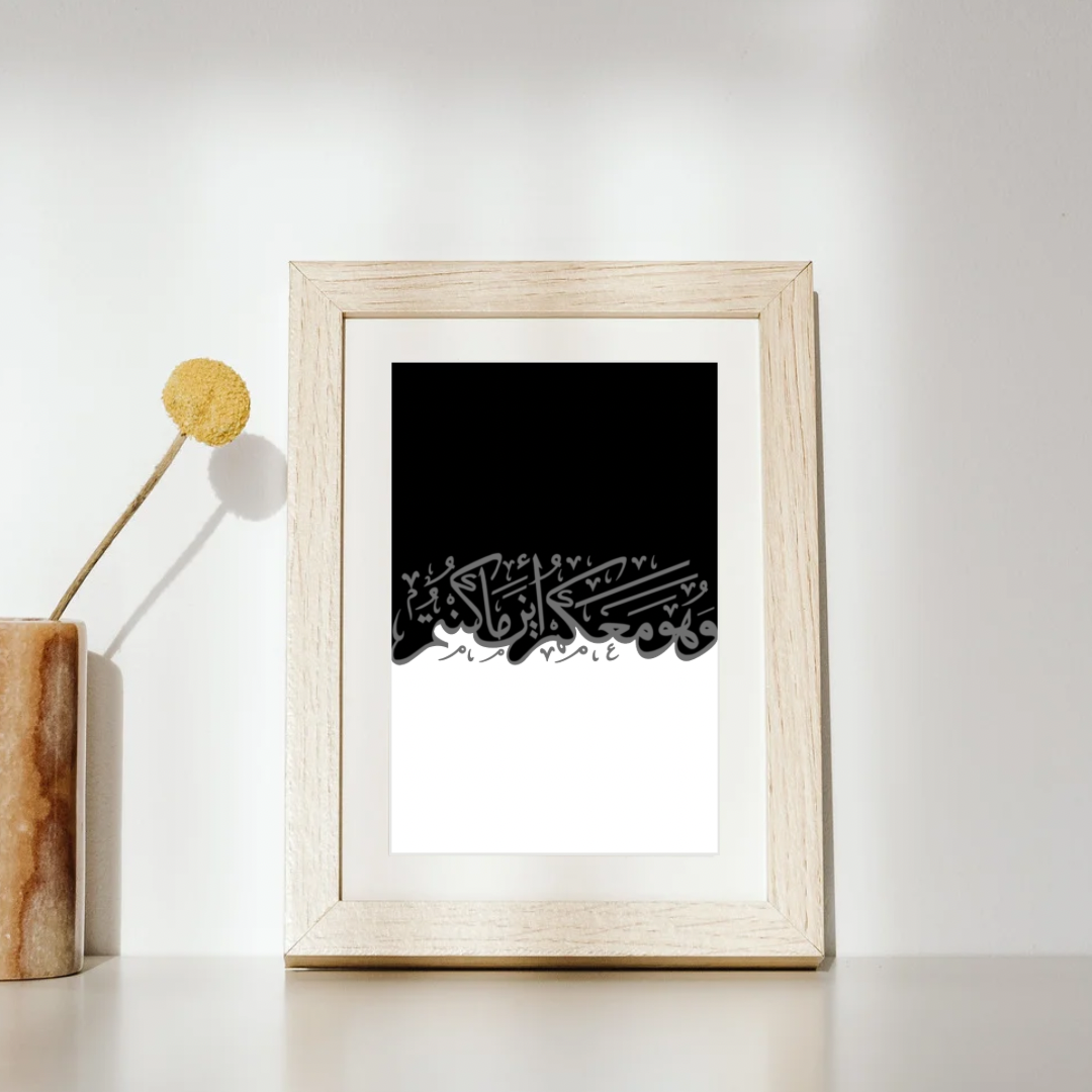 Noir Blanc Monochrome Prints