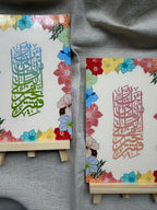 Garden of Light Print