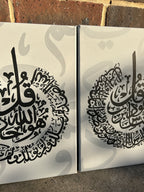 Shadow 3 Quls | Calligraphy Trio
