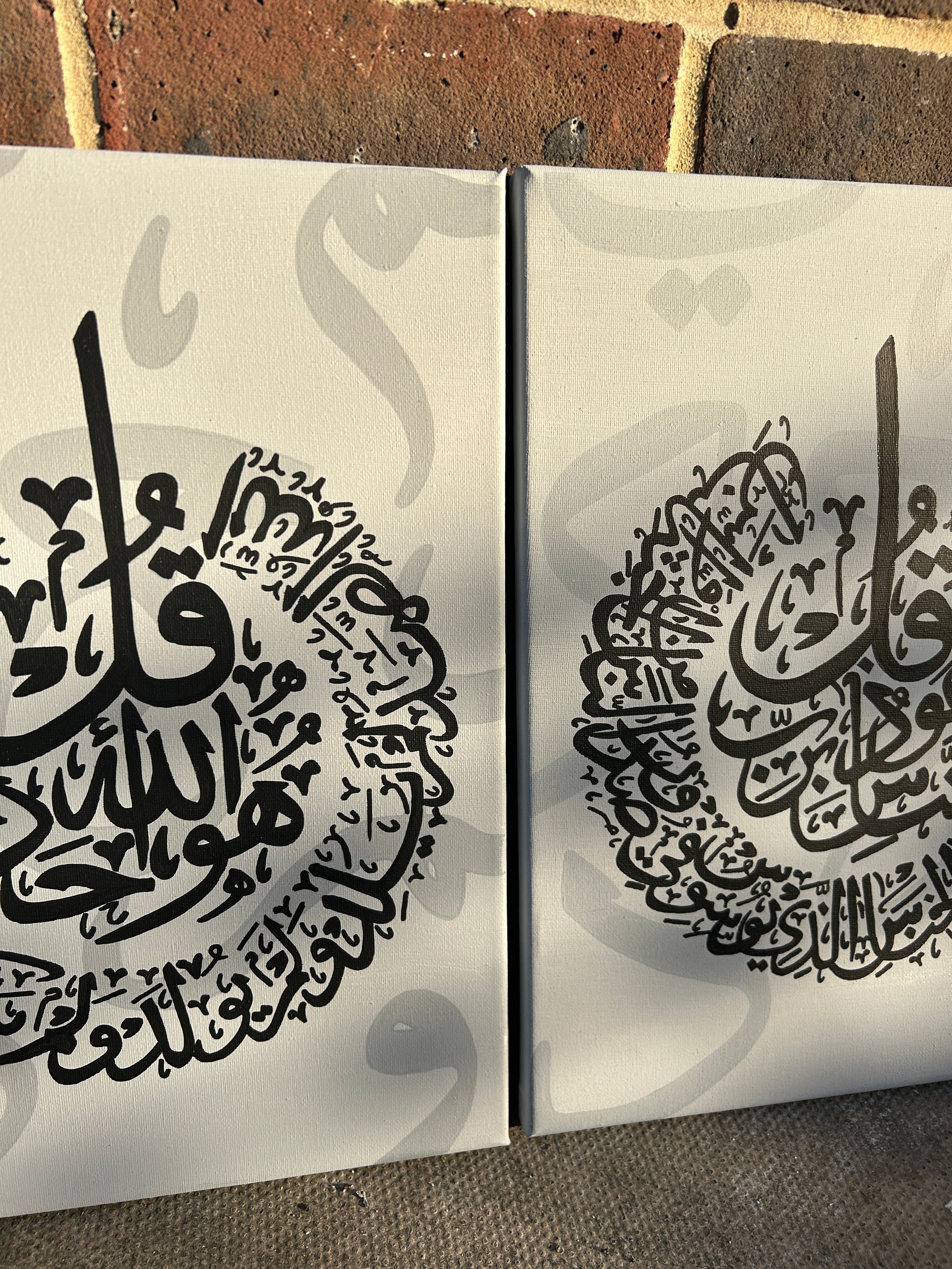 Shadow 3 Quls | Calligraphy Trio