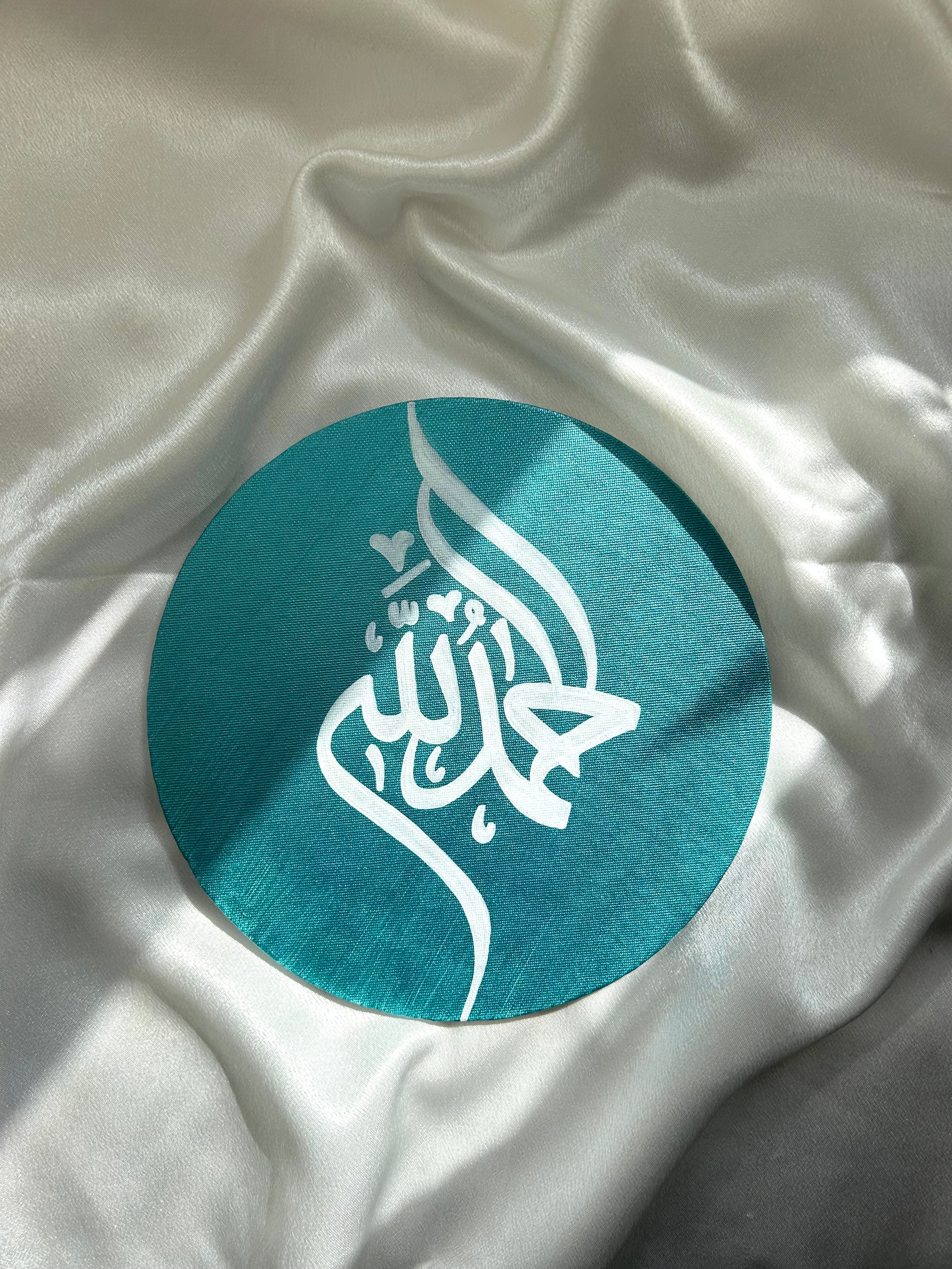 Alhamdulilah | Mini Flat Circle Canvas