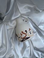 Sand & Honey Letter Vase