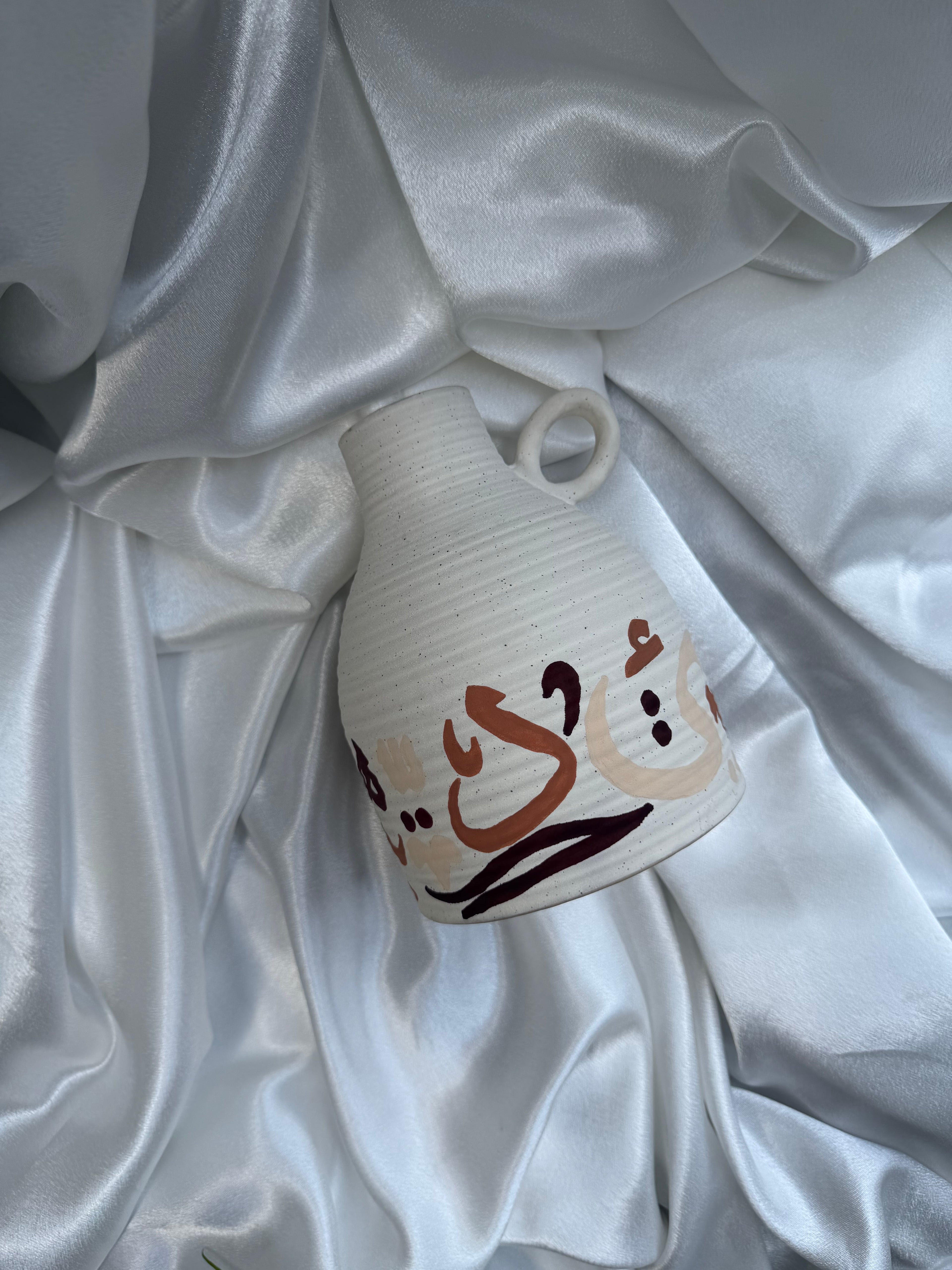 Sand & Honey Letter Vase