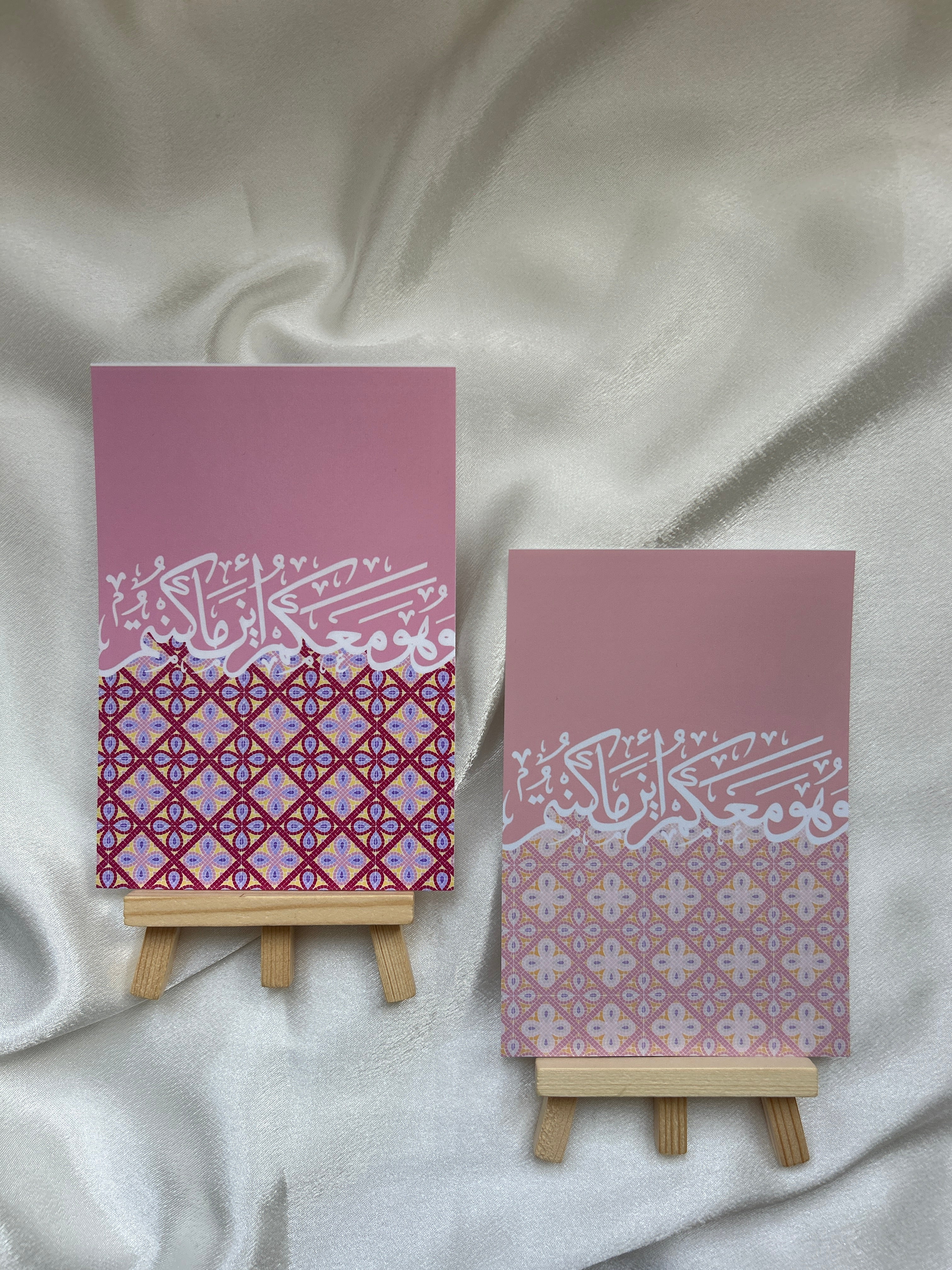 Mosaic Half Split Prints