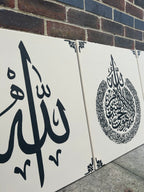 Set of 3 – Islamic Calligraphy Canvas Trio