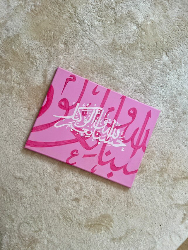 Pink Shadow Canvas