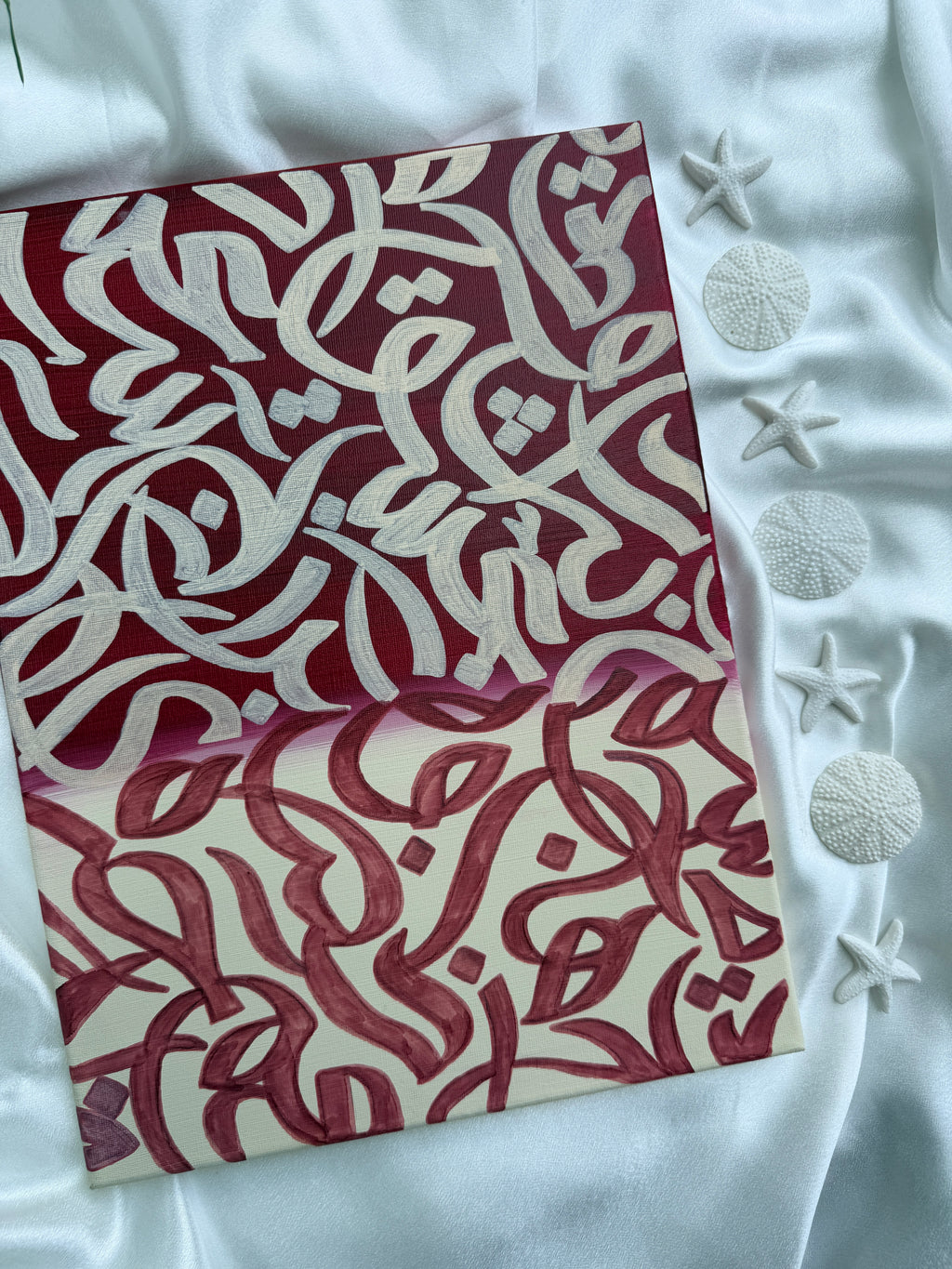 Calligraphy Fusion Canvas