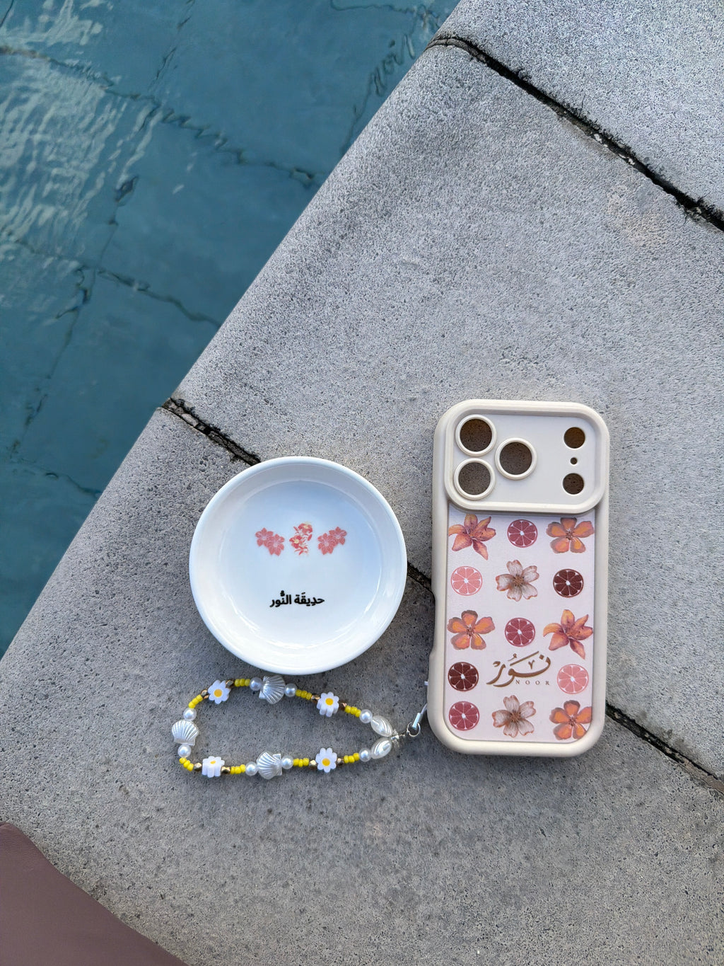 The Warda Trinket