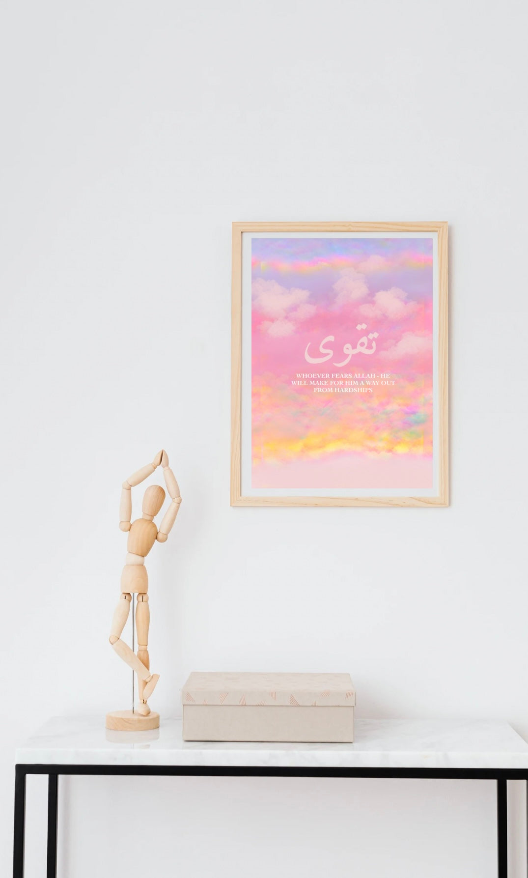 Pink Clouds Series Prints