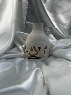Sand & Honey Letter Vase