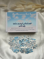 Kids Islamic Jigsaw Puzzles