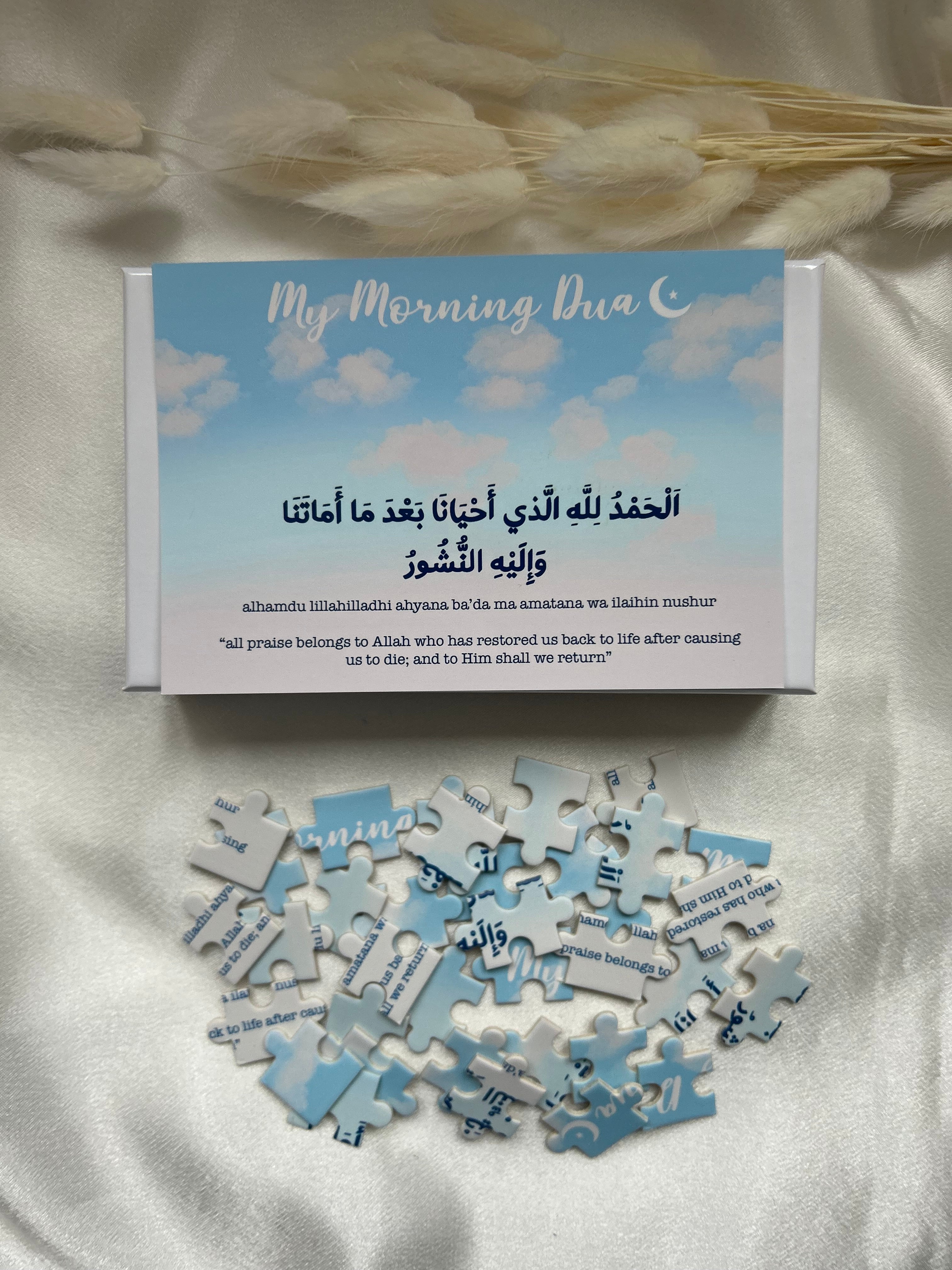 Kids Islamic Jigsaw Puzzles
