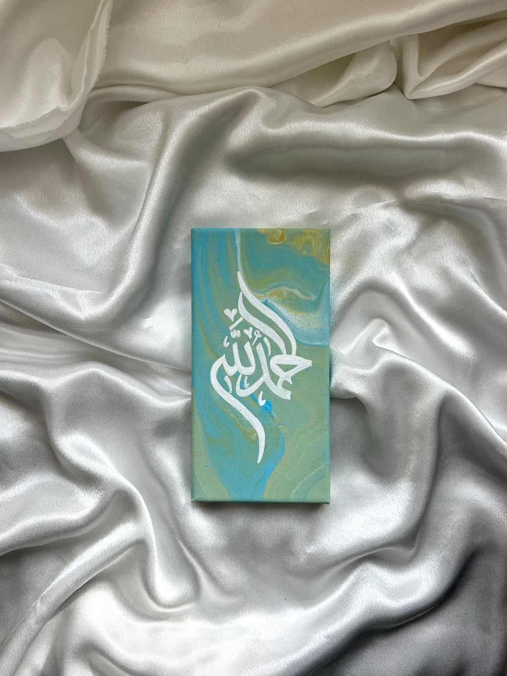 Marble Alhamdulilah Canvas
