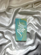 Marble Alhamdulilah Canvas