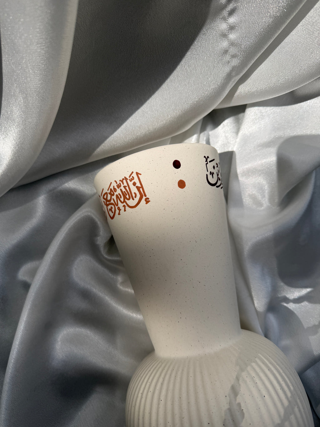 The Bottle Vase
