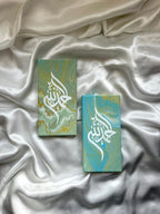 Marble Alhamdulilah Canvas